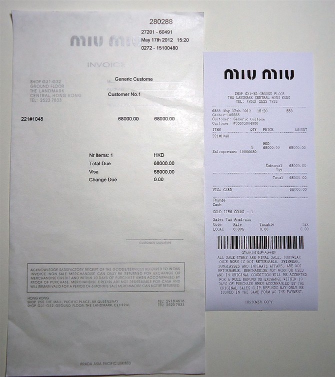 Luxury Goods Shop Receipt