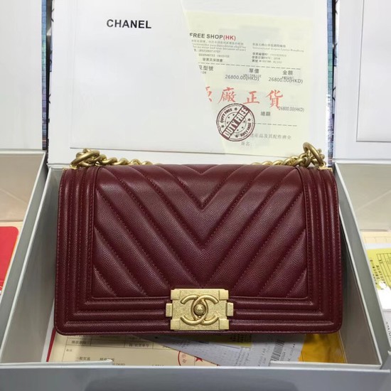 Chanel Leboy Original caviar leather Shoulder Bag V67086 Wine gold chain