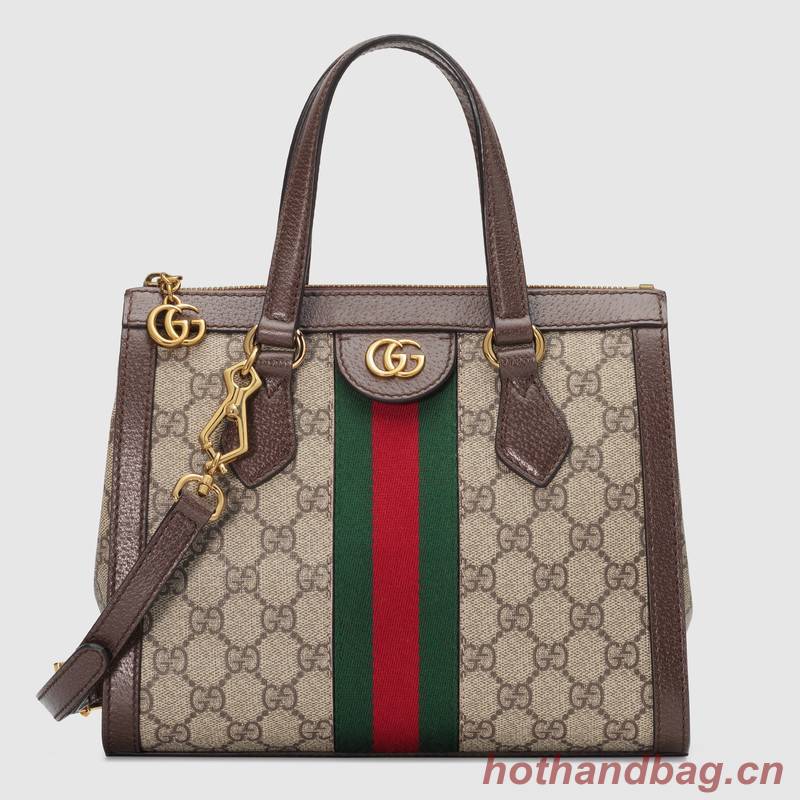 Gucci Ophidia small GG tote bag 547551 brown