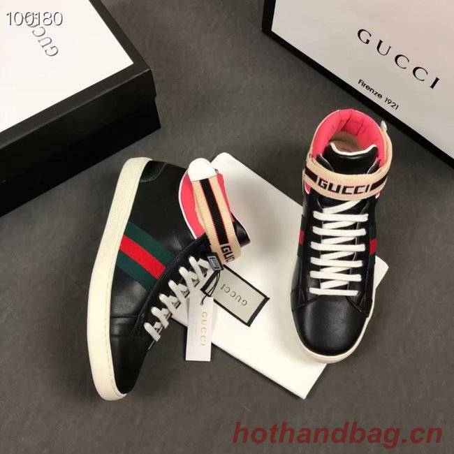 Gucci sneaker GG1464H-2