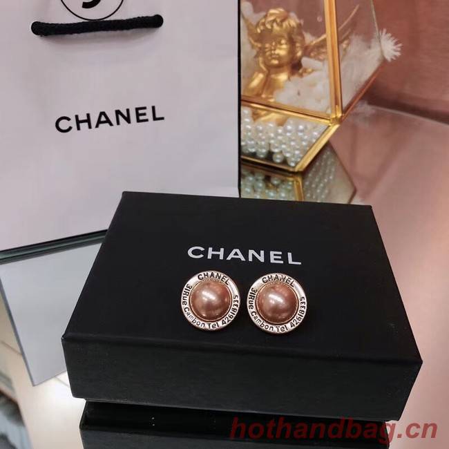 Chanel Earrings CE2245