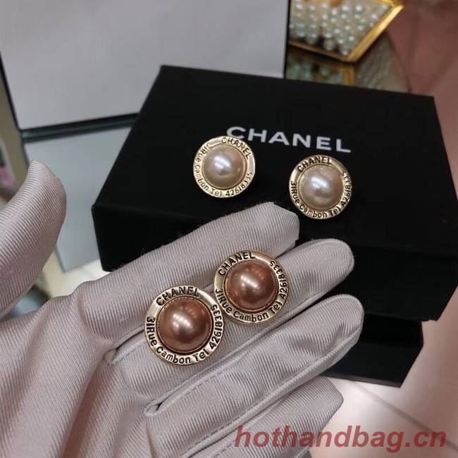 Chanel Earrings CE2245