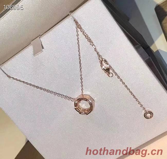 Bvlgari Necklace CE3611