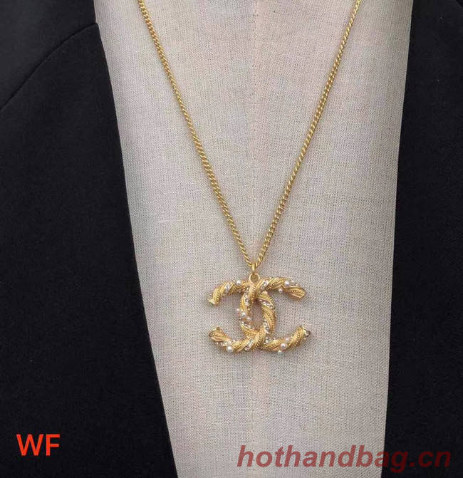 Chanel Necklace CE4421