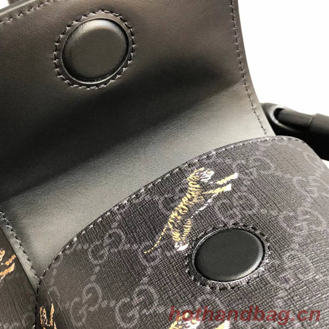 Gucci Soft GG Supreme backpack 495563 black 