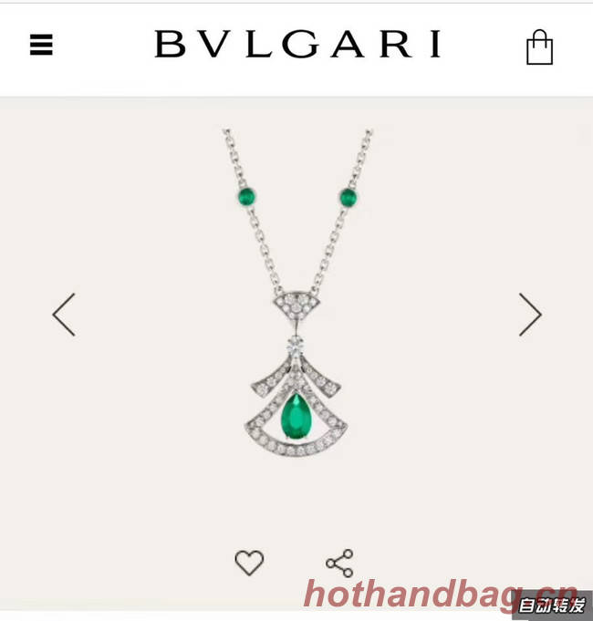 BVLGARI Necklace CE4592