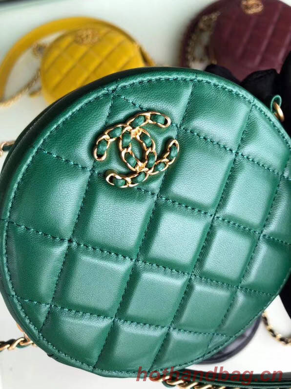 CHANEL Sheepskin Chain packet A0725 green