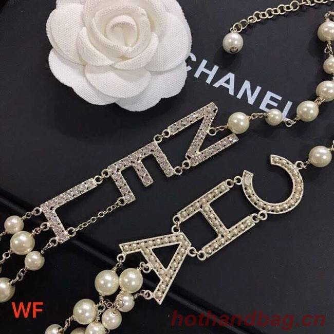 Chanel Necklace CE4605