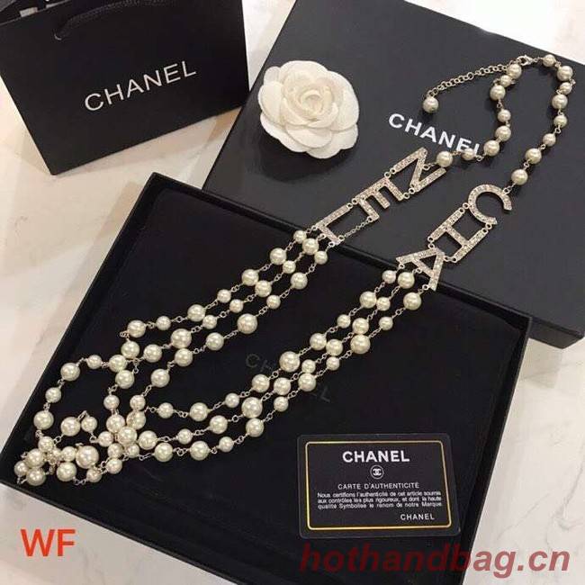 Chanel Necklace CE4605