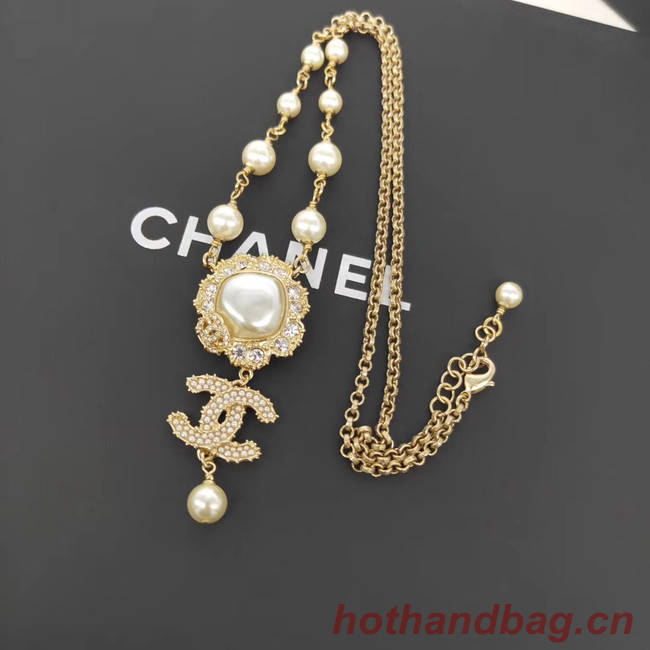 Chanel Necklace CE4657