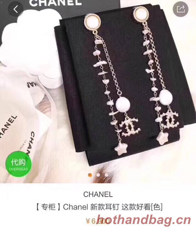 Chanel Earrings CE4985