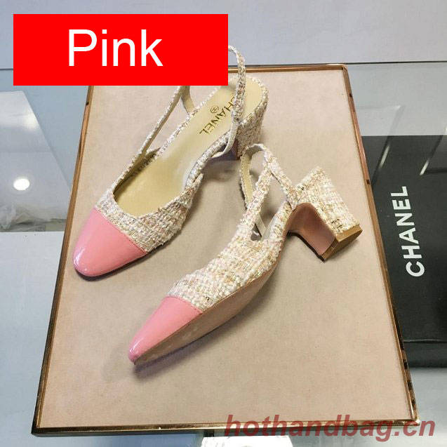 Chanel tweed slingbacks 55mm heel G31318 beige&pink