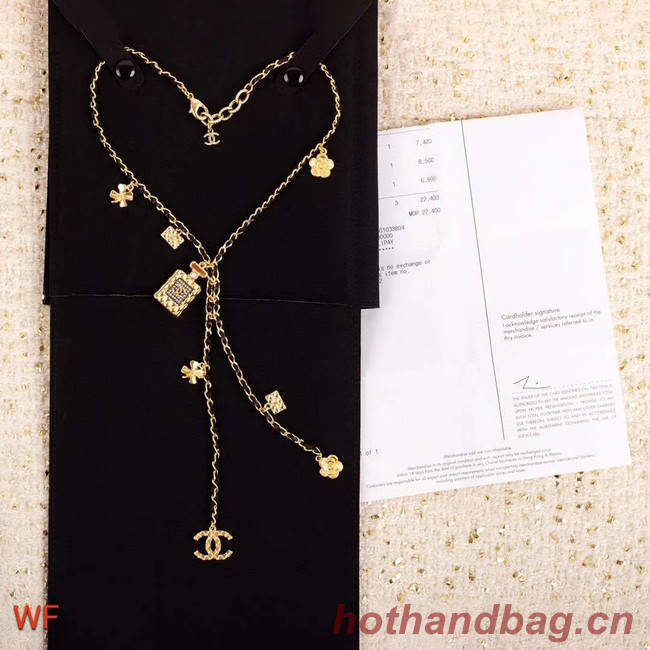 Chanel Necklace CE5664