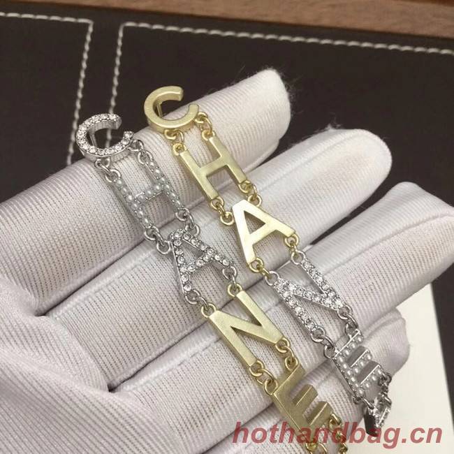 Chanel Earrings CE5982