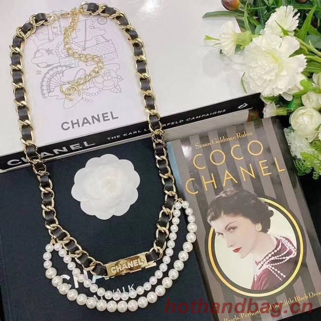 Chanel Pearl waist chain CE5969