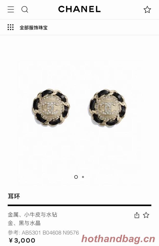 Chanel Earrings CE6170