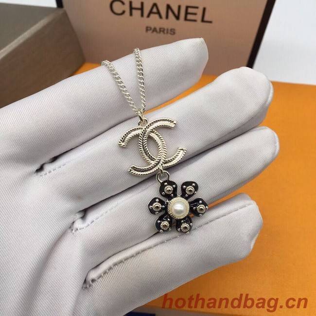 Chanel Necklace CE6170