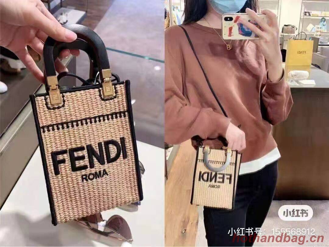 FENDI SUNSHINE SHOPPER Braided straw medium-bag F1620 apricot