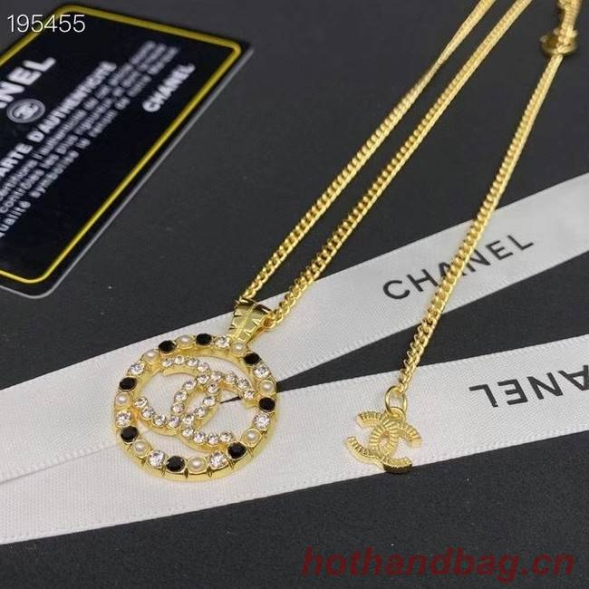 Chanel Necklace CE6817