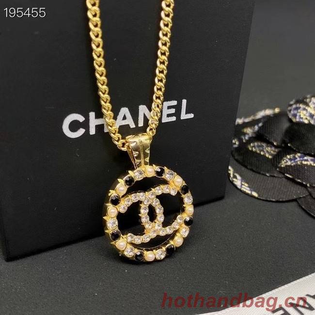 Chanel Necklace CE6817