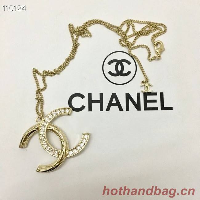 Chanel Necklace CE6826