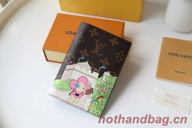 Louis Vuitton WALLET M80887 blue