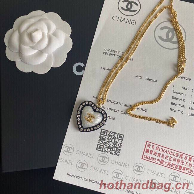 Chanel Necklace CE7320