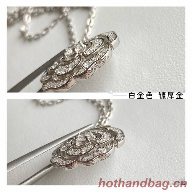 Chanel Necklace CE7359