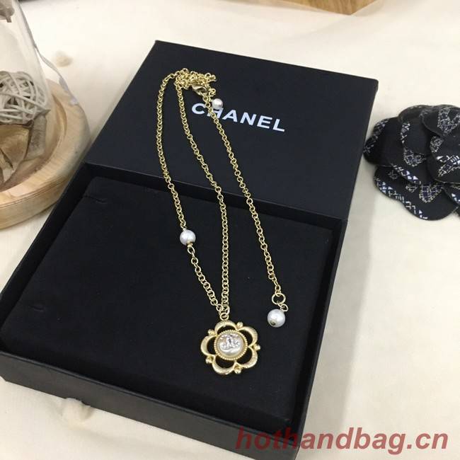 Chanel Necklace CE7404