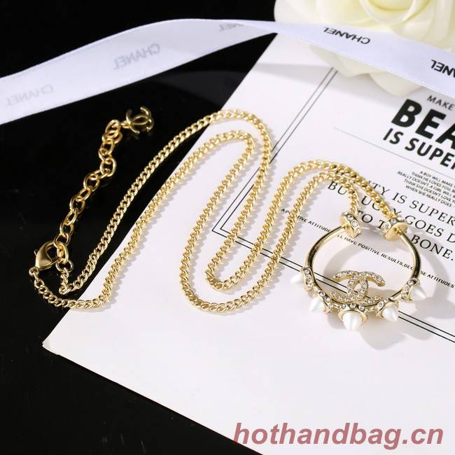 Chanel Necklace CE7429