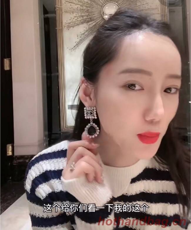 Chanel Earrings CE7504