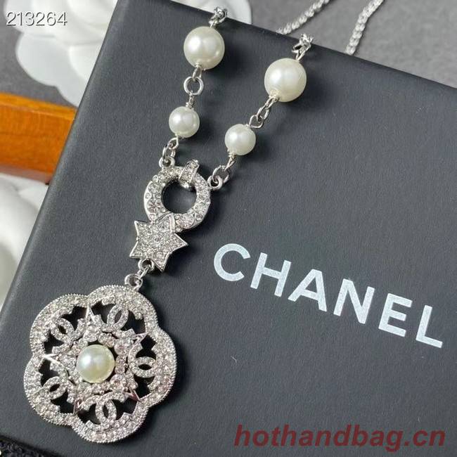 Chanel Necklace CE7516