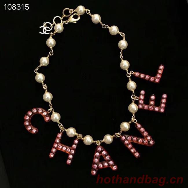 Chanel Necklace CE7602