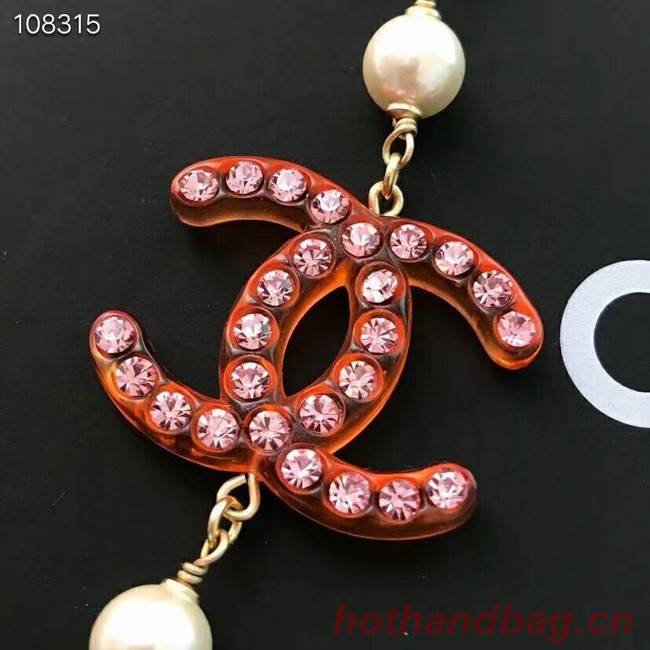 Chanel Necklace CE7602