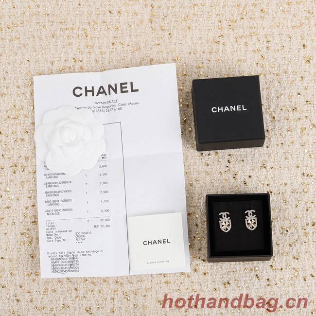 Chanel Earrings CE7790