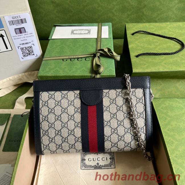 Gucci Ophidia GG Small Shoulder Bag 503877 blue