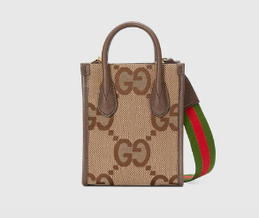 Gucci Jumbo GG mini tote bag 699406 brown