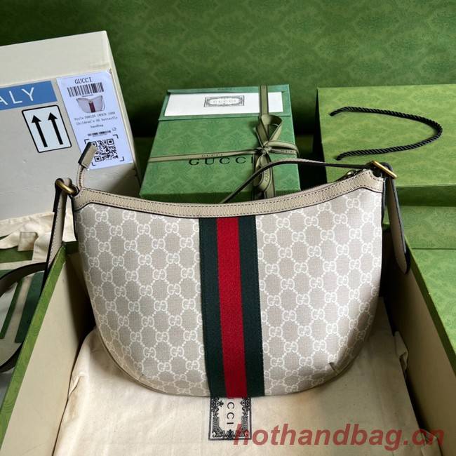 Gucci Ophidia GG small shoulder bag 598125 Beige 