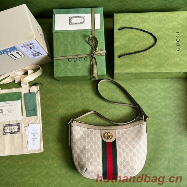 Gucci Ophidia GG small shoulder bag 598125 Beige 