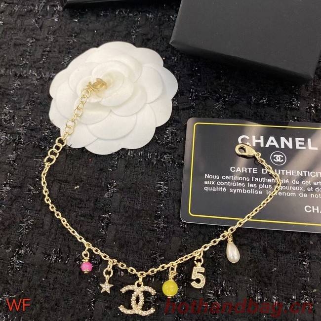 Chanel Necklace CE8076