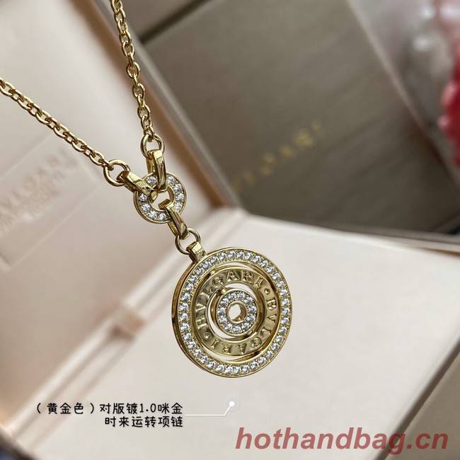 BVLGARI Necklace CE8153