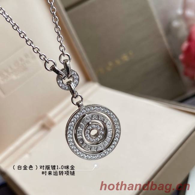 BVLGARI Necklace CE8153