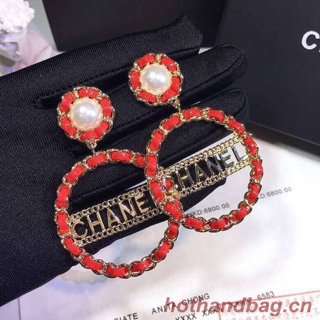 Chanel Earrings CE8339