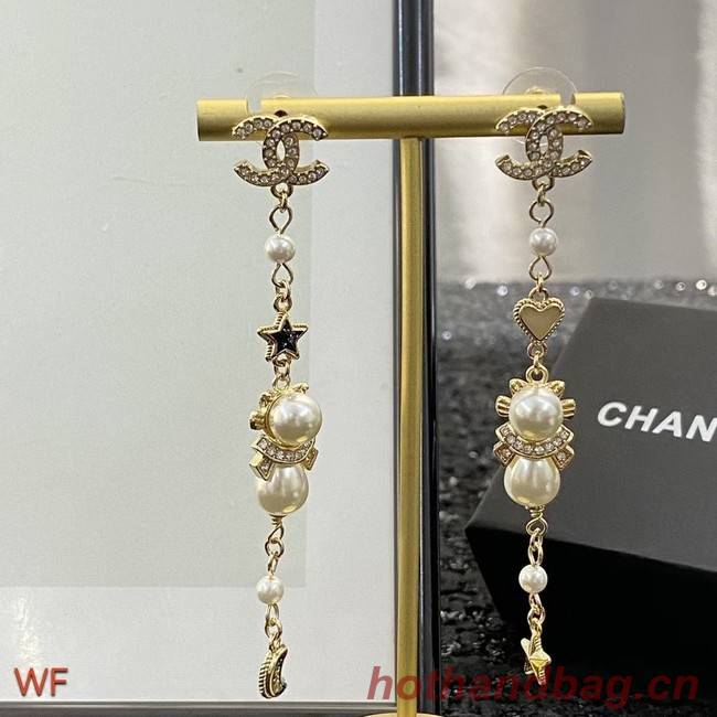 Chanel Earrings CE8429