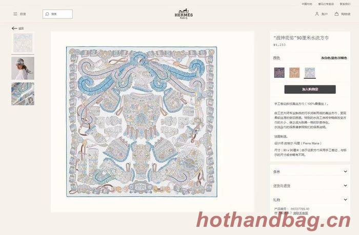 Hermes Scarf HMS00161