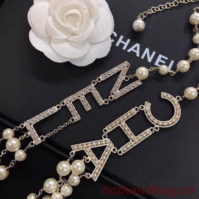 Chanel Necklace CE8431