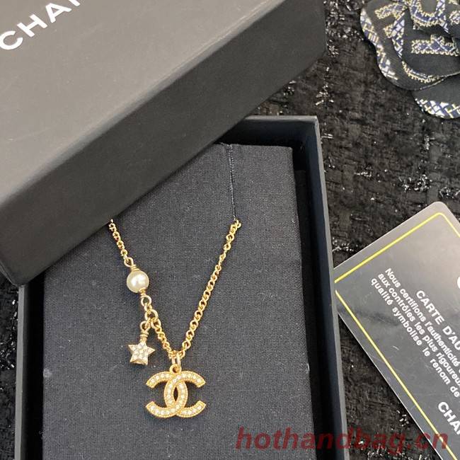 Chanel Necklace CE8454