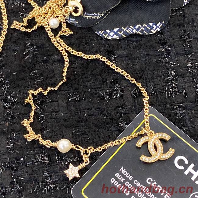 Chanel Necklace CE8454