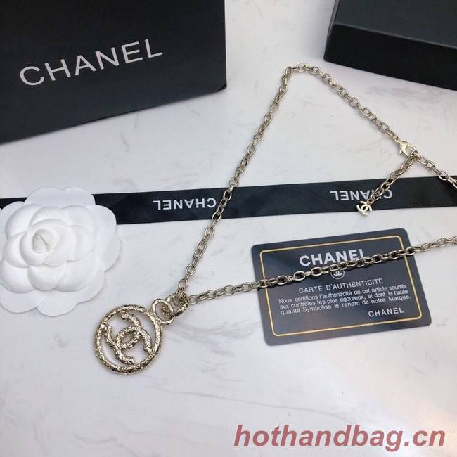 Chanel Necklace CE8496