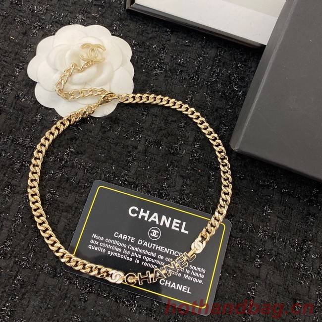 Chanel Necklace CE8507